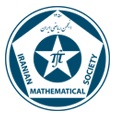 انجمن ریاضی ایران